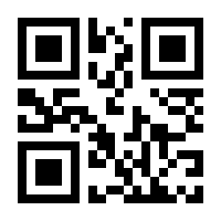 QR-Code zur Seite https://www.isbn.de/9783038820420