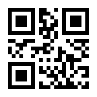 QR-Code zur Seite https://www.isbn.de/9783038821267