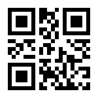 QR-Code zur Seite https://www.isbn.de/9783038831211