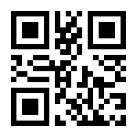 QR-Code zur Seite https://www.isbn.de/9783038831327