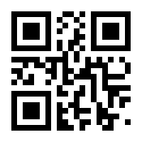 QR-Code zur Seite https://www.isbn.de/9783038831457