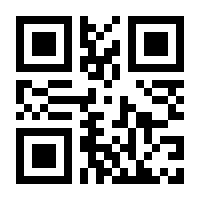QR-Code zur Seite https://www.isbn.de/9783038870227