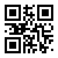 QR-Code zur Seite https://www.isbn.de/9783038910329
