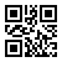 QR-Code zur Seite https://www.isbn.de/9783038911333