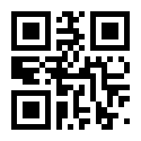 QR-Code zur Seite https://www.isbn.de/9783038911906