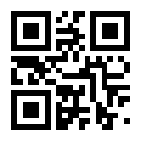 QR-Code zur Seite https://www.isbn.de/9783038912866