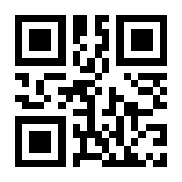 QR-Code zur Seite https://www.isbn.de/9783038913474