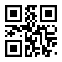 QR-Code zur Seite https://www.isbn.de/9783038913870