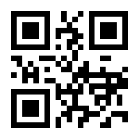 QR-Code zur Seite https://www.isbn.de/9783038914136