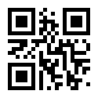 QR-Code zur Seite https://www.isbn.de/9783038915300