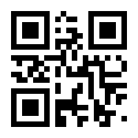QR-Code zur Seite https://www.isbn.de/9783038915676