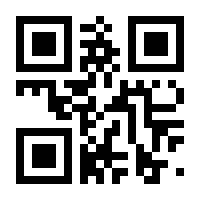 QR-Code zur Seite https://www.isbn.de/9783038917182