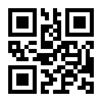 QR-Code zur Seite https://www.isbn.de/9783038917281