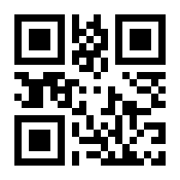 QR-Code zur Seite https://www.isbn.de/9783038918097