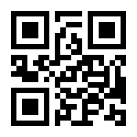 QR-Code zur Seite https://www.isbn.de/9783038960058