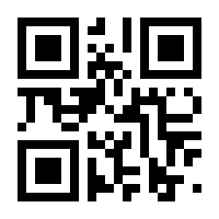 QR-Code zur Seite https://www.isbn.de/9783038960072