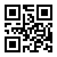 QR-Code zur Seite https://www.isbn.de/9783038960164