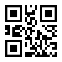 QR-Code zur Seite https://www.isbn.de/9783038961406