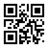 QR-Code zur Seite https://www.isbn.de/9783038961512