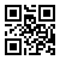 QR-Code zur Seite https://www.isbn.de/9783038962083
