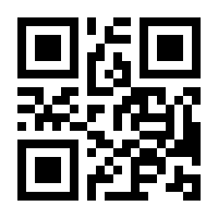 QR-Code zur Seite https://www.isbn.de/9783038962298