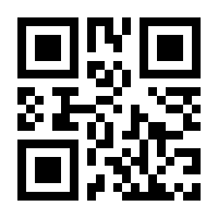 QR-Code zur Seite https://www.isbn.de/9783038962311