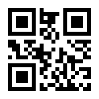 QR-Code zur Seite https://www.isbn.de/9783038975649