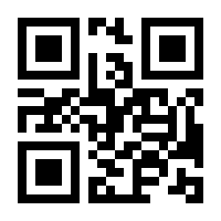 QR-Code zur Seite https://www.isbn.de/9783038976844