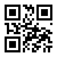 QR-Code zur Seite https://www.isbn.de/9783038976943