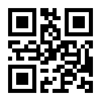 QR-Code zur Seite https://www.isbn.de/9783038976981