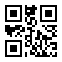QR-Code zur Seite https://www.isbn.de/9783038978206