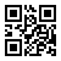 QR-Code zur Seite https://www.isbn.de/9783038978725