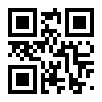 QR-Code zur Seite https://www.isbn.de/9783038978732