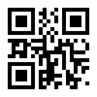 QR-Code zur Buchseite 9783038990031