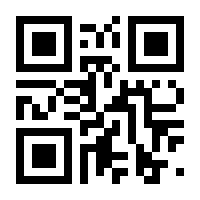 QR-Code zur Buchseite 9783038990796