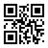 QR-Code zur Buchseite 9783038991113