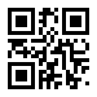 QR-Code zur Buchseite 9783038991601