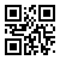 QR-Code zur Buchseite 9783038993810