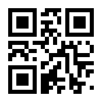 QR-Code zur Buchseite 9783038993902