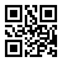 QR-Code zur Seite https://www.isbn.de/9783039021314