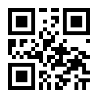 QR-Code zur Seite https://www.isbn.de/9783039021437