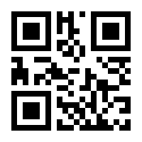 QR-Code zur Buchseite 9783039021819