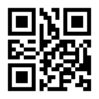 QR-Code zur Seite https://www.isbn.de/9783039022106