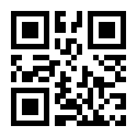 QR-Code zur Seite https://www.isbn.de/9783039040742