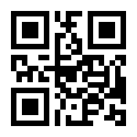 QR-Code zur Seite https://www.isbn.de/9783039040988