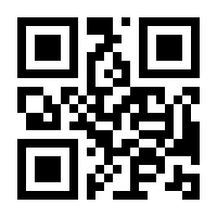 QR-Code zur Seite https://www.isbn.de/9783039043118