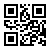 QR-Code zur Seite https://www.isbn.de/9783039043439