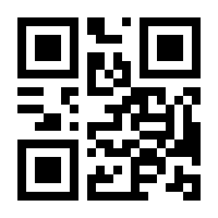 QR-Code zur Seite https://www.isbn.de/9783039044009