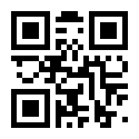 QR-Code zur Seite https://www.isbn.de/9783039059324
