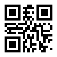 QR-Code zur Seite https://www.isbn.de/9783039059942